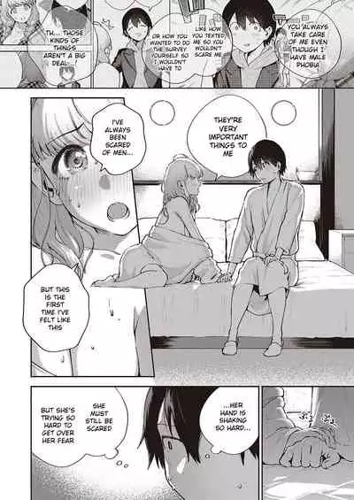 Bokura wa ○○ Hanare ga Dekinai Joron