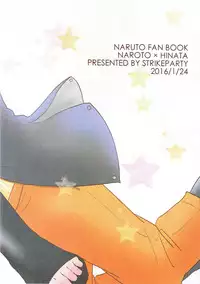 (Zennin Shuuketsu 2) [strikeparty (Izumi)] Kanata no omoi wa ryoute ni tokeru (NARUTO) [Chinese] [沒有漢化]