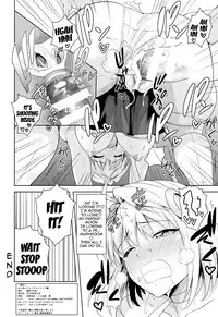 (C86) [PLANT (Tsurui)] Aru Hi no Futari ~Arcueid Hen~ | Those Two That Day ~Arcueid's Story~ (Tsukihime) [English] {doujin-moe.us}