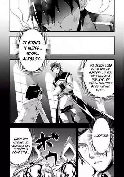 [Soseki Scans] Dungeon Kurashi no Moto Yuusha 1 | A Former Brave Resident in the Dungeon Vol. 1 [English]