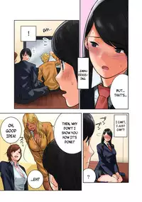 [MilkyBox (Qoopie)] Hamekurabe ~Dono Kareshi no Chinpo ga Osuki?~ [English] [TripleSevenScans]