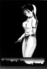 [Twilight] Kubiwa