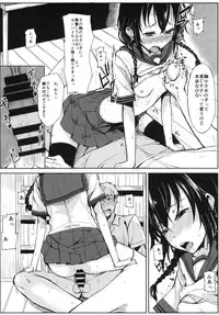 (C86) [Rodiura. (Rage)] Kouhai-chan ni Eroi Koto sareru Hon