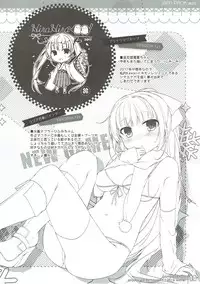 (C91) [Hirahira (Hirari)] JAM PACK #05 (Various)