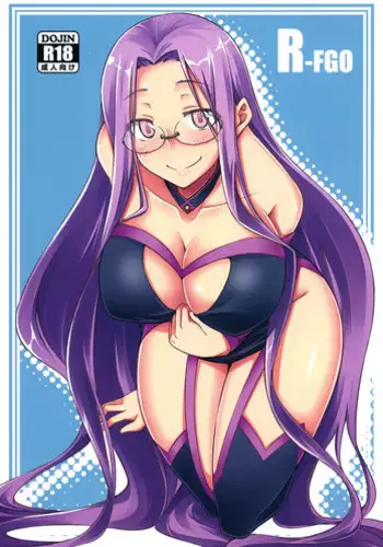 Aneue no Hoshiyomi Doori