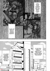 [Crimson] Taimashi Kaguya 2 [English] [Kizlan] [Digital]