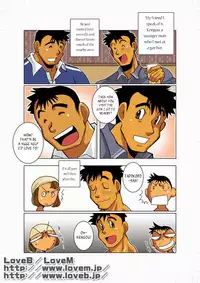[Gamushara! (Nakata Shunpei)] TADOKORO-san! & Soboku na Gimon. [English] [Leon990 Scanlations] [Digital]