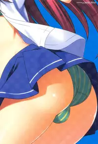 (C82) [Sorairo March (Narusawa Sora)] Kono Umi, Inran Otokonoko Shutsubotsu Chuui!