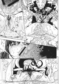 (C72) [From Japan (Aki Kyouma)] FYC R11Y (Queen's Blade, Soulcalibur) [Digital]