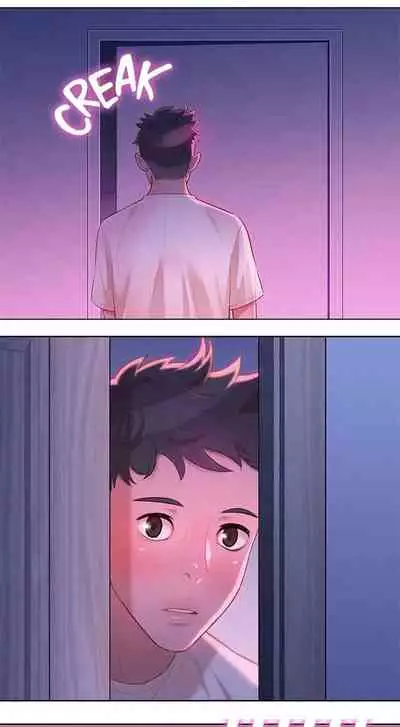 [Tharchog, Gyeonja] What do you Take me For? Ch.13/? [English] [Hentai Universe]