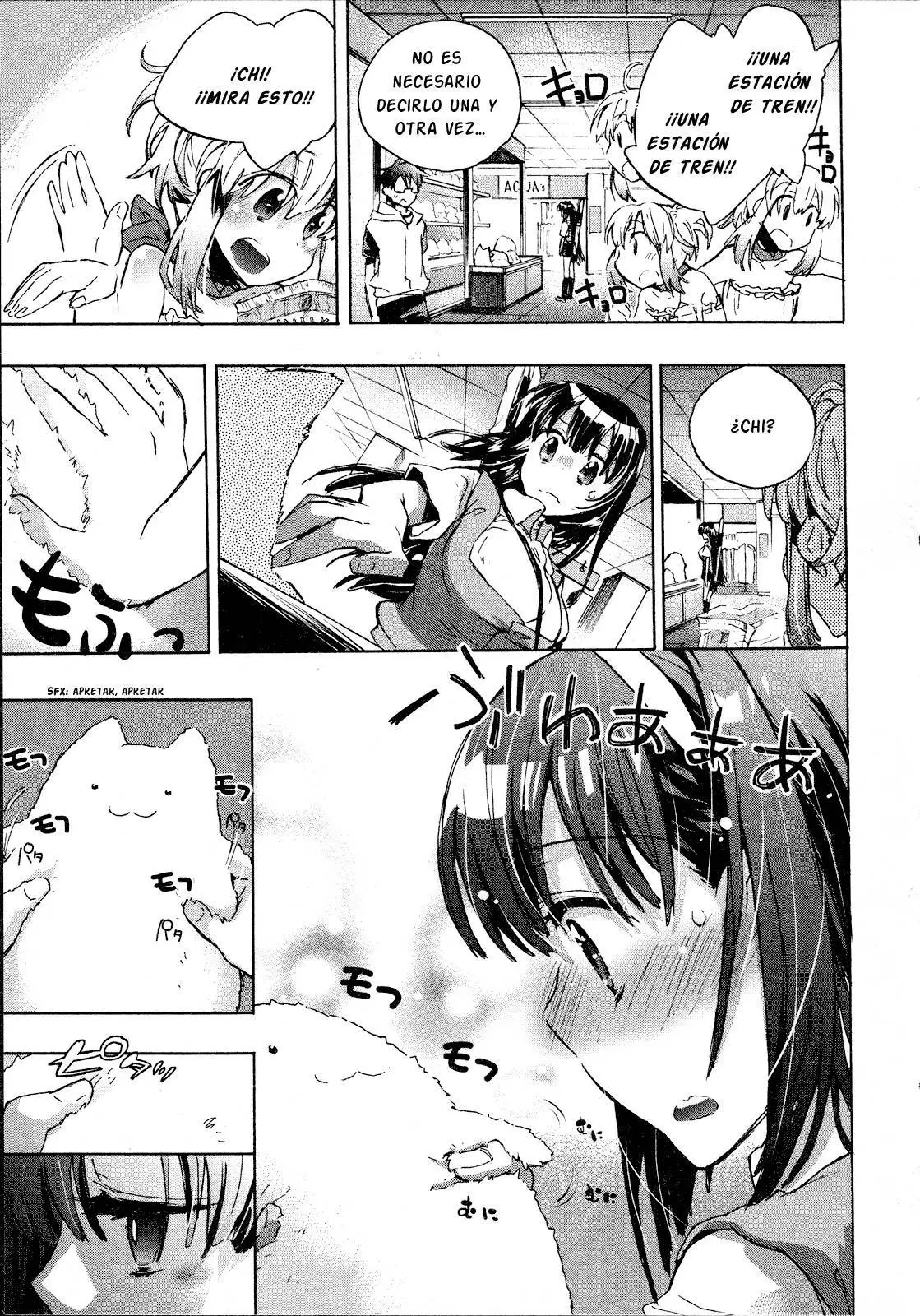 Itokoi Chidori Vol. 1