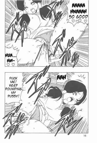 [Monkees (YoungJiJii)] Videl LOVE (Dragon Ball Z) [English]