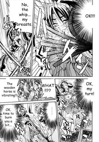 [Inoue Yoshihisa] Shibarare Hime [English] {Kusanyagi, zeus777}