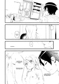 (C84) [†NIL† (Fujibayashi Haru)] Hoshikuzu Namida (Ore no Imouto ga Konna ni Kawaii Wake ga Nai) [English] [Crystalium]