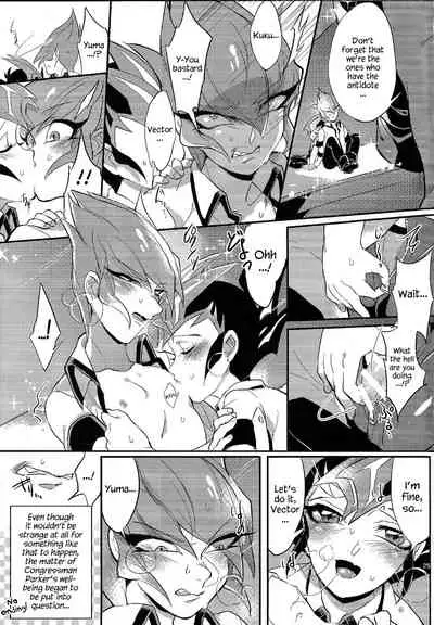 (Sennen Battle Phase 14) [Poco Poco (Shachoo, yuduko)] Ankokugai no Boss wa Kodomo ga Osuki... no You desu (Yu-Gi-Oh! ZEXAL) [English] {Hennojin}