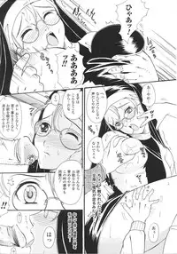 [Anthology] Sister Anthology Comics