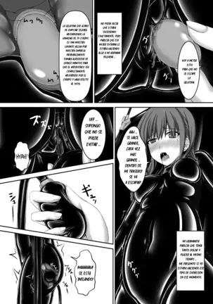 Beginning black4 (sho-yan) español