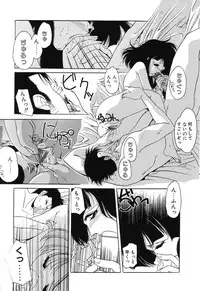 [Sumomo KPA] Sumomo ☆Millefeuille