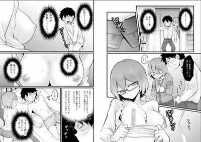Totsuzen Onnanoko ni Natta node, Ore no Oppai Monde mimasen ka? 24