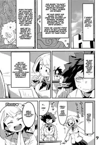 (C95) [slime_eer (Nutaunagi)] Boku to Nottori Villain Nakademia (Boku no Hero Academia) [English] [Naxusnl]