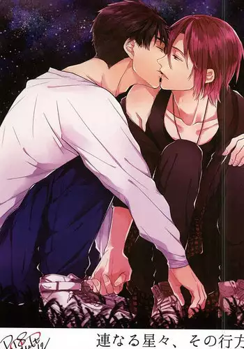 (Renai Jiyuugata! entry6) [Giselle, Honetukiniku (Rinkoyo, Sebone)] Heavy Rotation (Free!) [English] [Carrot-Bunny]