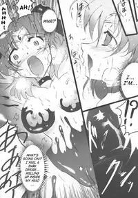 [Uragiri no Doukutsu (Hiro)] Dark Make up (Sailor Moon) [English] [SaHa]
