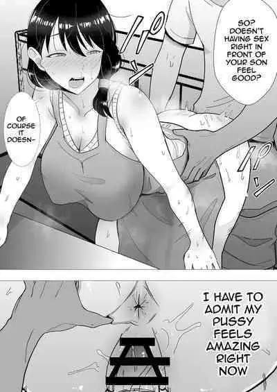 [tarobaumu] TomoKano Kaa-chan II ~Jitaku, Musuko no Tomodachi ni Ochita Natsu~ | My Mom Is My Friend's Girlfriend 2 [English] {Doujins.com}