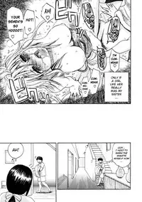 [Miyabi Tsuzuru] Haha no Naku Ie [English] [biribiri]