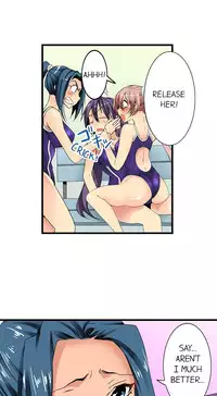 [Jyunn Irie] Sneaked Into A Horny Girls' School
