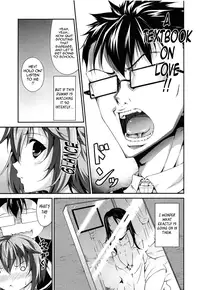 [Ishigami Kazui] Itsu Sex Suru no, Imadesho! | The Best Time for Sex is Now Ch. 1-7 [English] {Tadanohito}