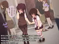 [Hinahara Yashiki (Hinahara Hajime)] Seiryokuzai de Seiyoku Bouhatsu! Tairyou Tanetsuke de Shota Kyoudai Kyousei Harabote! [Chinese] [梦游个人汉化]