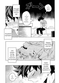 (Douyara Deban no Youda! 6) [Kometubu (Rittiri)] Aiyoku Keppeki Syndrome (Boku no Hero Academia) [English] [Sudden Happiness Scans]
