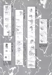 [Alice Soft] Toushin Toshi 2 - Original Animation Video (KSS perfect collection series)