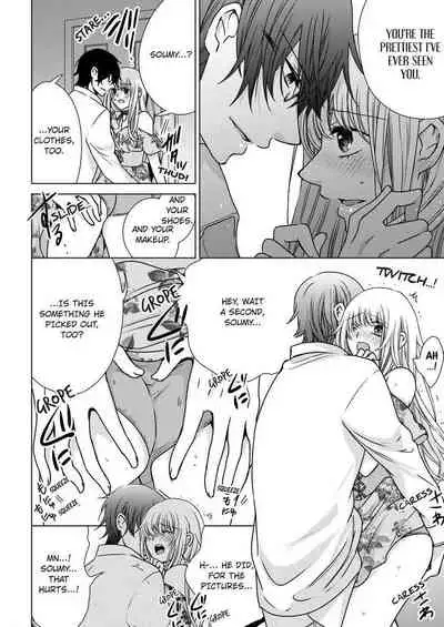 [Maguro Ouji] Nyota Ecchi. ~Ore, Onna no Karada de Gikei ni Zuppori Hamattemasu~ | Female Pleasure. ~I Turned into a Girl and Now I'm Addicted to My Step-Brother~ [English] [Digital]