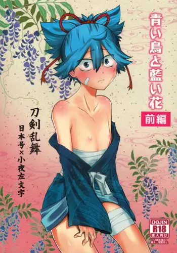 <毛玉丸>404 ERROR