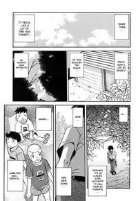 [Sanbun Kyoden] Sayuki no Sato [English] [Decensored]