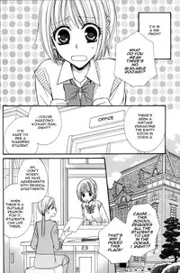 [Mikuni Hadzime] Gokujyo Drops 1 [English] {Shijima}