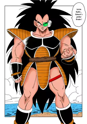 Warui Aniki - Bulma ga Yuukai Sareta!