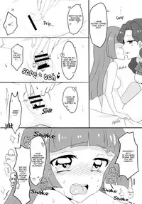 [Ugokuna Pharmacy θ (ababari, Yuiitsumunimuni, Inupon)] Watashi no Kawaii Oningyou-san | My adorable little doll (Aikatsu!) [English] [Lazy Lily & 8/u/ Scanlations]