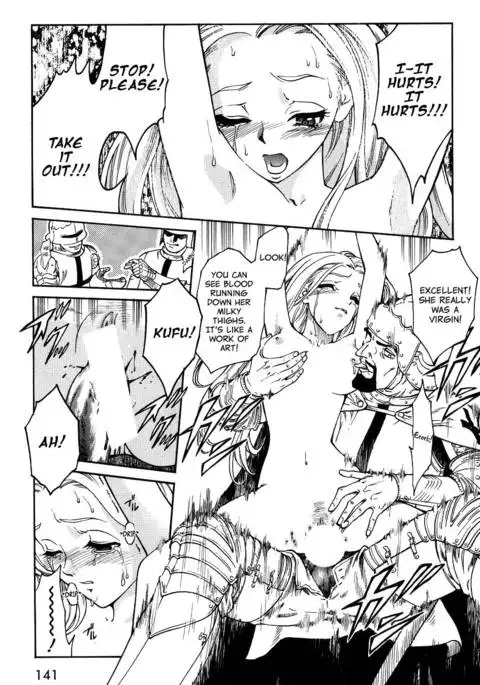Dark Age - Ch 9