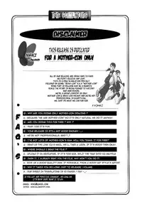 [Bijogi Junction] Shukujo No Seiheki [English] {Laruffii}