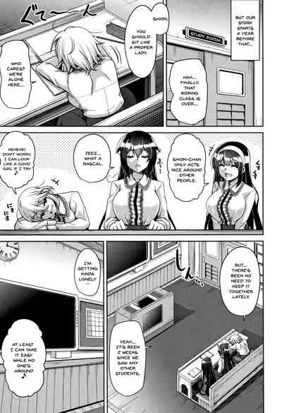 [Nikusoukyuu.] Hakoniwa ni Saku Mesu no Hana | women like flowers growing from the-garden Ch. 0-10 [English] {Doujins.com}