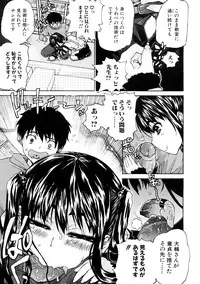 [Hirota Masatane] Ecchi de Jibunkatte de Kawaii Ko