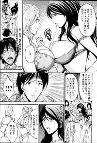 Action Pizazz DX 2013-12