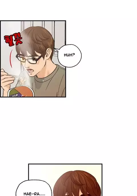 Guest House Ch.1-23