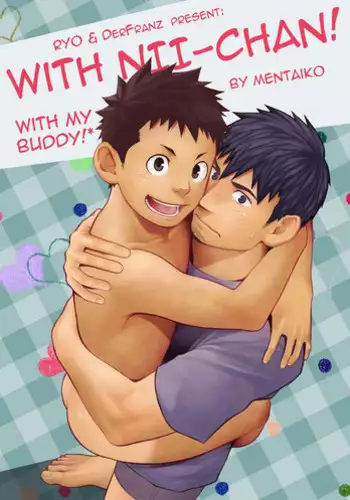 (Shota Scratch 11) [Mentaiko (Itto)] Shippuu Jinrai [Chinese]