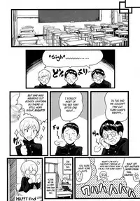 [Motsu Aki] Class de Medatanai Jimi Megane no Aitsu wa Hentai Bitch no Otokonoko!? | The Lame and Quiet Four Eyes in Class is a Perverted Trap!? (COMIC saseco Vol. 1) [English] [葛の寺]