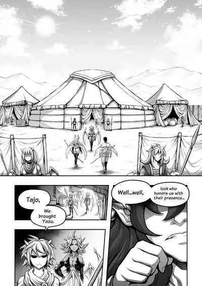 [sky & si-o] 罪世 - 第1章 | Tsumi Yo - Chapter 01 - 06 [EN]