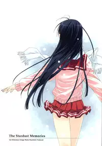 (Brand New Leaf 19) [Heartfolio (Himemiya Aoi)] The Stardust Memories (ToHeart2)