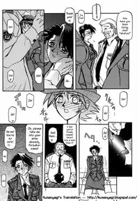 [Sankaku Apron (Sanbun Kyoden, Umu Rahi)] Yuumon no Hate Shi | The End of All Worries IV [English] [Kusanyagi] [2000-02-30]